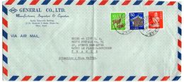 Japon--1980--lettre De CHIBA  Pour PLESSIS-ROBINSON-92 (France)--Composition De Timbres -beaux Cachets- GENERAL CO  LTD - Lettres & Documents