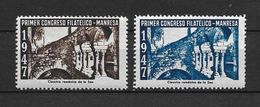 LOTE 1383  ///  PRIMER CONGRESO FILATELICO  MANRESA 1947 **MNH  LUXE        ¡¡¡¡¡¡ LIQUIDATION !!!!!!! - Emissions Nationalistes