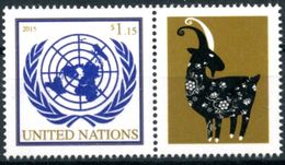 2015 - O.N.U. / UNITED NATIONS - NEW YORK - FRANCOBOLLI - ANNO DELL'ARIETE. MNH - Unused Stamps