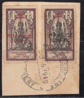 Varitety 'Black And Red' Overprint On 2ca On Piece 1945 Overprint FRENCH LIBRE And Cross French India - Briefe U. Dokumente