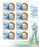 Russia 2004 Sheet 100Y Birth Chkalov Test Pilot People Plane Aircraft Airplane Celebrations Stamps MNH Mi 1143 SC 6814 - Collections