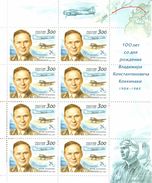 Russia 2004 M/S 100th Birth Anniv Kokkinaki Test Pilot Famous People Aviation Transport Stamps MNH Mi Klb 1182 Sc#6846 - Collections