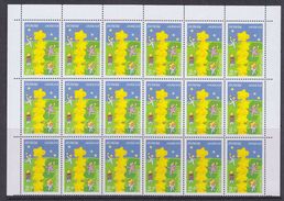 Europa Cept 2000 Ukraine 1v 18x (part Of Sheetlet) ** Mnh (F6750) - 2000