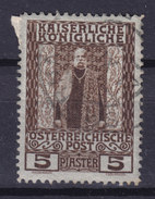 Austrian Post Levant 1908 Mi. 59   5 Pia Kaiser Franz Joseph - Levante-Marken