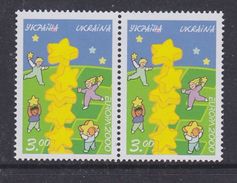 Europa Cept 2000 Ukraine 1v (pair) ** Mnh (36985M) - 2000