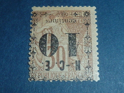 Timbres Des Colonies Françaises De 1891-92 N C E " NOUVELLE CALEDONIE " VARIETE SURCHARGE RENVERSEE N°12a Neuf Charn (T) - Neufs