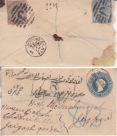 India  1886 QV  1/2A PS Envelope Registered  JEYPORE  And  JEYPORE RY. STN. Delivery  CDS  #  02314   D    Inde Indien - 1858-79 Kolonie Van De Kroon