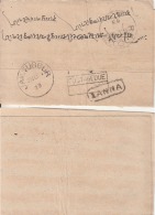 India  1873  Unfranked  1 ANNA  Postage Due Lettersheet Tied  RAJCOOTE  To JAMNUGGUR #  02326   D    Inde Indien - 1858-79 Kolonie Van De Kroon