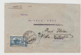 Tur160 / TÜRKEI -  Mi.Nr. 688 (1921) Als Einzelfrankatur Nach Deutschland - Storia Postale