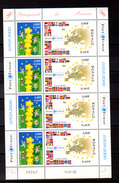 2000    Europa, 2248 -2249** En Feuillet, Cote 14,40 €, - 2000