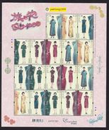 Hong Kong 2017 Traditional Female Costumes S/S MNH - Nuevos