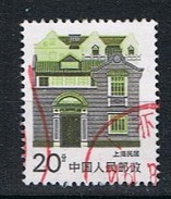 China Y/T 2780 (0) - Used Stamps