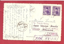 Y&T N°228X2  LE CAIRE  Vers   FRANCE  1957 2 SCANS - Briefe U. Dokumente