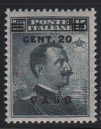 1916 Egeo Caso 20 C. Su 15 C. MNH - Egée (Caso)