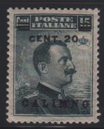 1916 Geo Calimno Calino 20 C. Su 15 C. MLH - Ägäis (Calino)