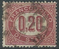 1875 REGNO USATO SERVIZIO DI STATO 20 CENT - S3-2 - Officials