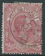 1884-86 REGNO USATO PACCHI POSTALI 50 CENT - S3 - Postpaketten