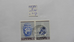 Japon :Paire :timbres N°1575-1576 Oblitérés - Verzamelingen & Reeksen