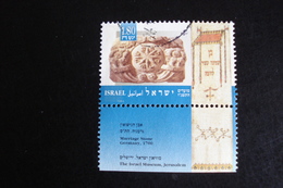 Israel - Année 1995 - Museum Jerusalem 1,80 Sh - Y.T.  ?  - Oblitéré Avec Tabs - Used With Tabs - Usados (con Tab)