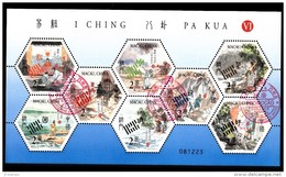 MiNr. 1558 - 1566 (Block 161) Macau - Gebruikt