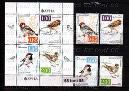 2017 FAUNA- Birds SPARROWS 4v.+S/S – MNH   BULGARIA/Bulgarie - Sparrows