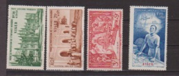 NIGER         N° YVERT  :  PA 6/9   NEUF SANS CHARNIERE        ( N   1334  ) - Unused Stamps