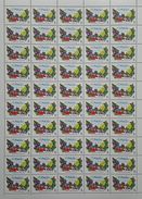 USSR Russia 1991 Sheet Of Happy New Year 1992 Seasonal Celebrations Holiday Gifts Bell Trees Stamps MNH Sc 6050 Mi 6252 - Full Sheets