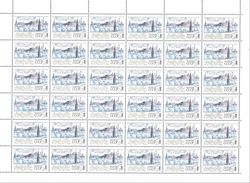 USSR Russia 1987 Sheet Happy New Year 1988 Kremlin Architecture Celebrations Geography Places Stamps MNH Mi 5777 SC 5621 - Full Sheets