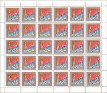 USSR Russia 1986 Sheet Happy New Year 1987 Celebrations Kremlin Architecture Places Holiday Stamps MNH Mi 5664 SG 5712 - Feuilles Complètes