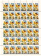 USSR Russia 1982 Sheet Happy New Year 1983 Seasonal Celebrations Holiday Coat Of Arms Star Clocks Stamps MNH Mi 5235 - Feuilles Complètes