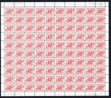 Postage Due - Third Issue 12¢  Sc J36i MNH Sheet Of 100 - Feuilles Complètes Et Multiples