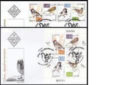 BULGARIA / BULGARIE - 2017 - Moineaux - Passeri - 2 FDC - Sparrows