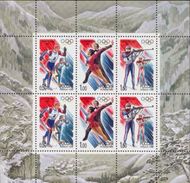 Russia 1998. Olympic Games, Nagano. Mi. #643-645 MNH ** - Inverno1998: Nagano