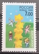 Russia & USSR, 2000, Mi: 817 (MNH) - 2000