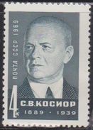 RUSSIA Scott # 3516 Mint Hinged - Amkal Ikramov - Express Mail