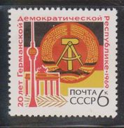 RUSSIA Scott # 3650 Mint Hinged - East German Arms & Brandenburg Gate - Express Mail