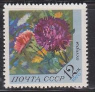 RUSSIA Scott # 3792 Mint Hinged - Aster Flower - Express Mail