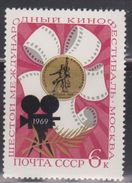 RUSSIA Scott # 3602 Mint Hinged - Ballet Dancers - Express Mail