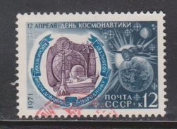 RUSSIA Scott # 3841 Used - Cosmonauts Day 1971 - Exprès