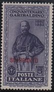 1932 Egeo Garibaldi 5 L. MNH - Egée (Scarpanto)