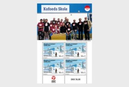 Groenland / Greenland - Postfris / MNH - Sheet Kofoed School Nuuk 2017 - Neufs