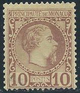 Monaco -1885 -  Charles III - N° 4  - Neuf (*)  - No Gum - - Nuevos