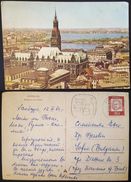 HAMBURG - Rathaus Und Alster Vg - Mitte