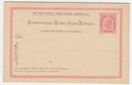 Österreich Ganzsache P151I * - Briefkaarten