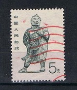 China Y/T 2909 (0) - Used Stamps