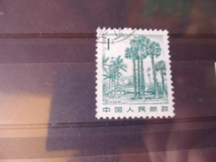 CHINE TIMBRE  YVERT N° 2636 - Gebraucht