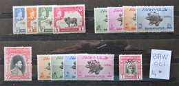 14 Timbres De Bahawalpur Neufs Charnière - 14 MH Stamps - Bahawalpur