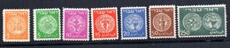 Sellos Nº 1/7  Israel. - Unused Stamps (without Tabs)