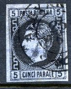 ROMANIA 1866 Prince Carol I  5 Para Thin Grey-blue Paper,  Used.  Michel 15ya €650 - 1858-1880 Moldavie & Principauté