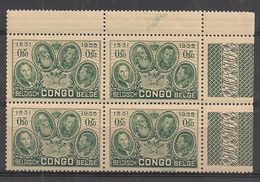 CONGO BELGE 185 ** NSCH MNH Bloc De 4 - Unused Stamps